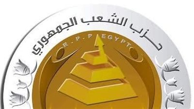 حزب الشعب الجمهوري يؤكد دعمه لفلسطين ويرحب بتحركات المجتمع الدولي ضد الاحتلال الإسرائيلي ويدين استهداف الوفد الدبلوماسي في جنين ويطالب بمحاسبة المعتدين