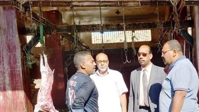 محافظ أسوان يعلن فتح المجازر مجانًا طوال أيام عيد الأضحى ويشدد على تكثيف الرقابة لضمان سلامة اللحوم والمنتجات الغذائية بالمحافظة