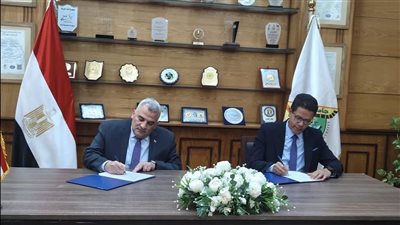 جهاز حماية وتنمية البحيرات والثروة السمكية يوقّع بروتوكول تعاون مع جامعة بنها لتعزيز البحث العلمي والتدريب في مجالات المصايد والاستزراع السمكي لتحقيق الأمن الغذائي