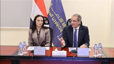 وزير الاتصالات ووزيرة التضامن يشهدان توقيع مذكرة تفاهم وبروتوكولين لدعم التحول الرقمي وتعزيز الشمول المالي والتمكين الاقتصادي للفئات الأولى بالرعاية