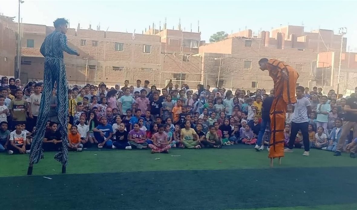 مبادرة “العيد أحلى