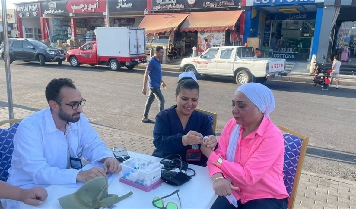 الرعاية الصحية تنفذ