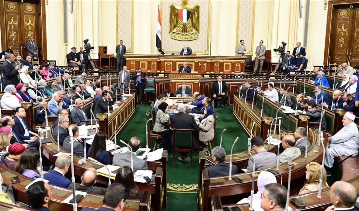 مجلس النواب المصري