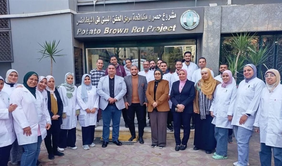أعلنت وزارة الزراعة