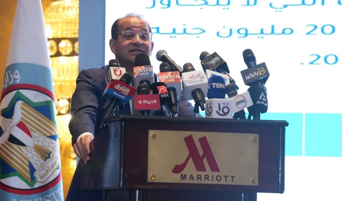 وزير المالية يعلن