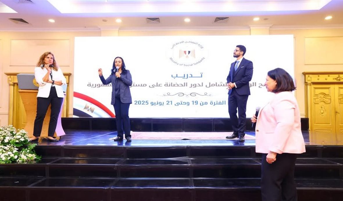 وزيرة التضامن تشهد