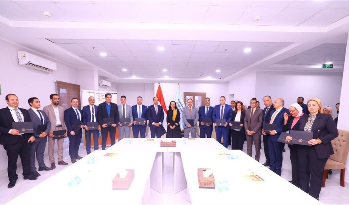 صندوق مكافحة الإدمان
