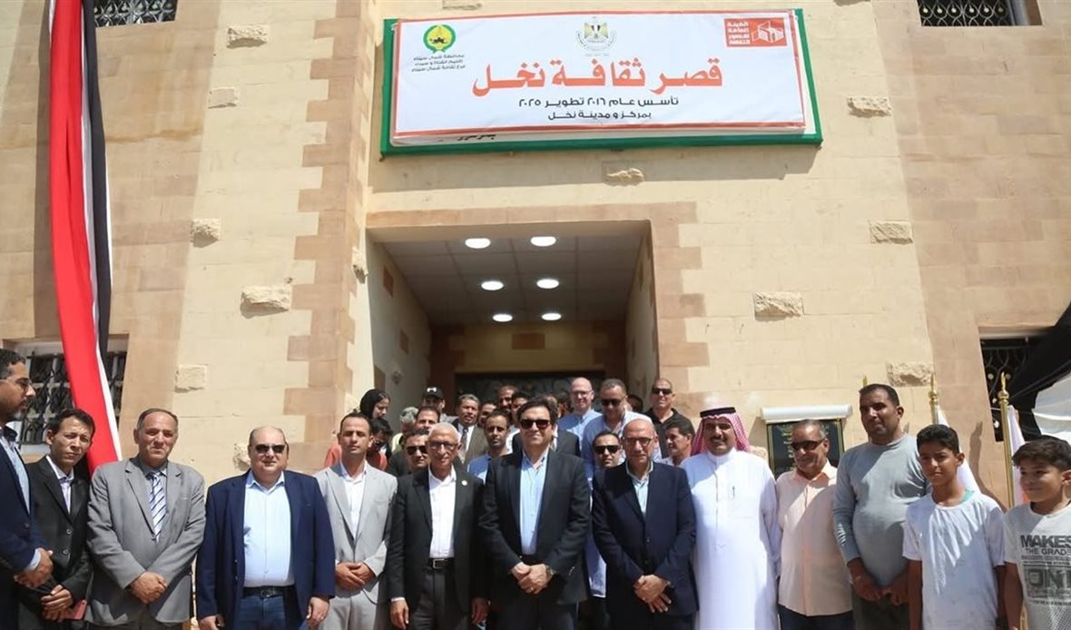 وزير الثقافة يفتتح