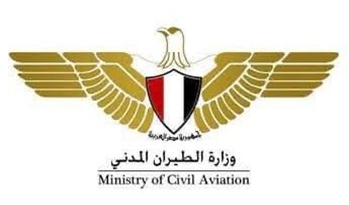 تفاصيل حادث انفجار