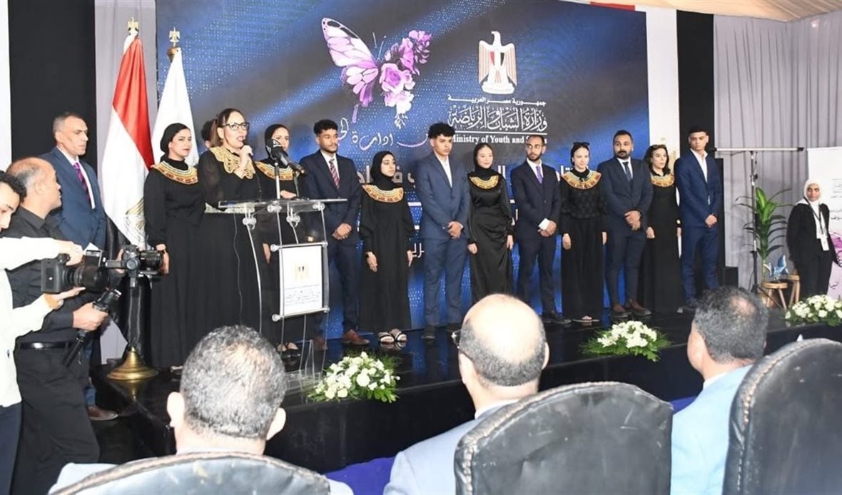 افتتاح مقر “فن إدارة