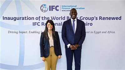ماختار ديوب يختتم زيارته لمصر بافتتاح مقر مؤسسة التمويل الدولية وتأكيد الشراكة مع القطاع الخاص