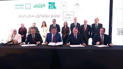 «سكن كريم» يعزز مبادرة حياة كريمة: 360 مليار جنيه لرفع مستوى معيشة 58 مليون مصري