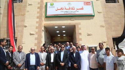 افتتاح قصر ثقافة نخل في شمال سيناء: منارة جديدة للوعي والإبداع في قلب الصحراء