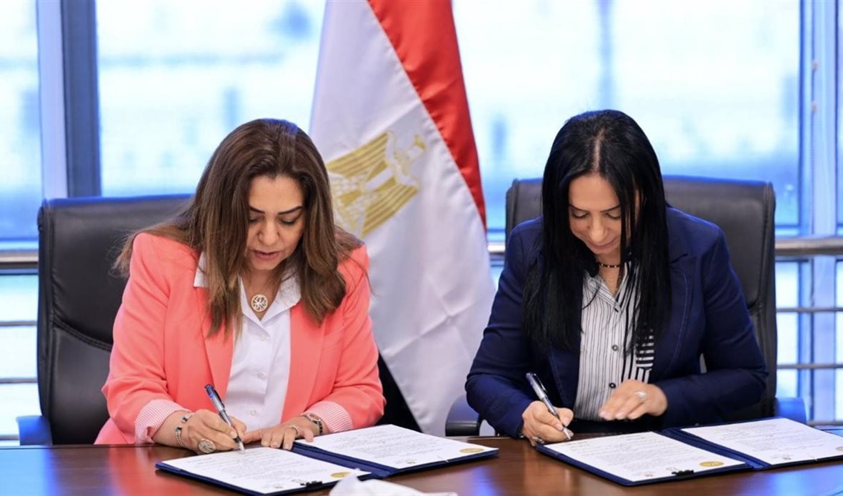 تعاون جديد بين التضامن