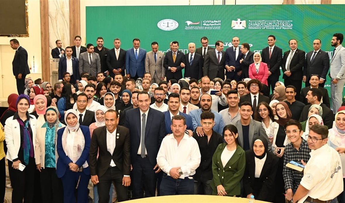 مؤتمر الوعي الوطني