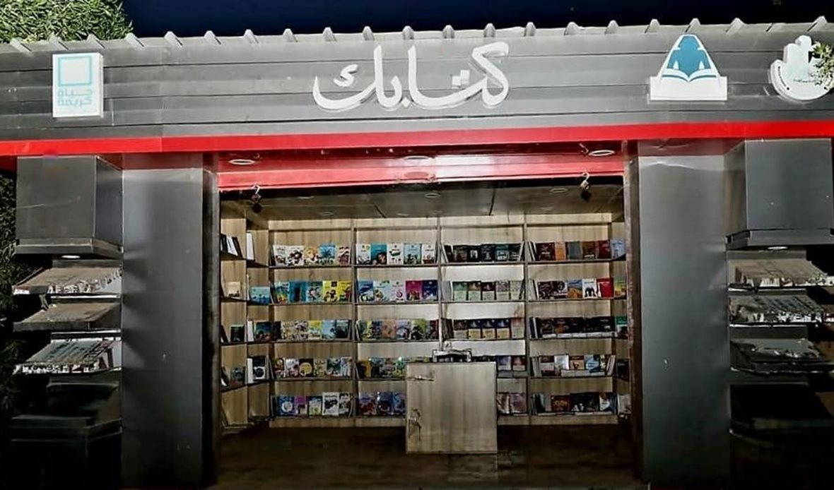 وزير الثقافة يطلق