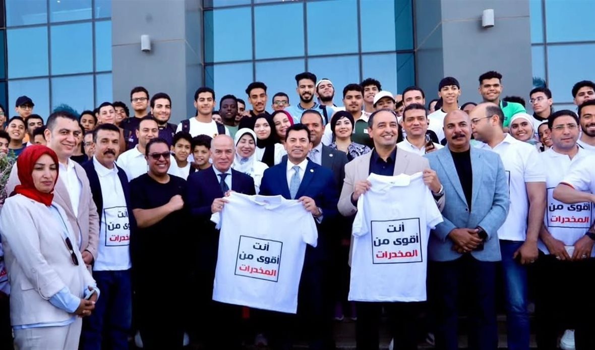 انطلاق مهرجان رياضي