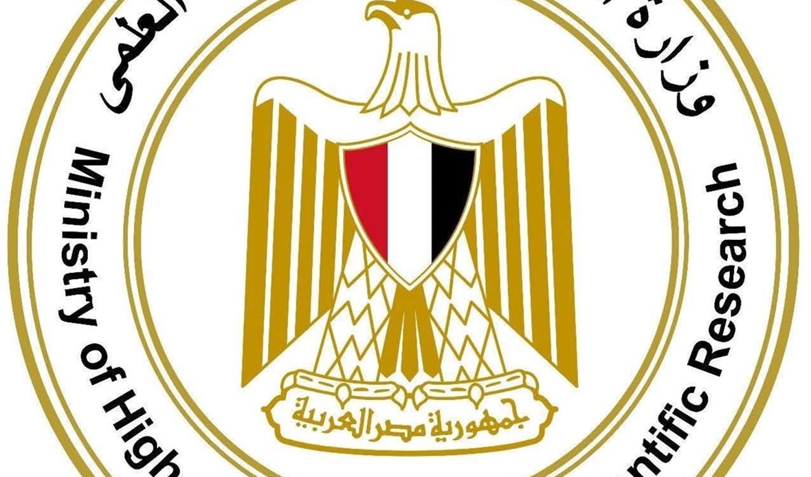 بدء التسجيل الإلكتروني