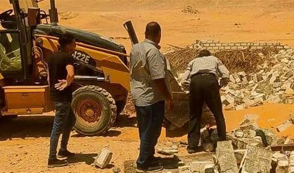 إزالة تعديات على
