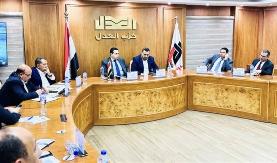 اجتماع المكتب التنفيذي