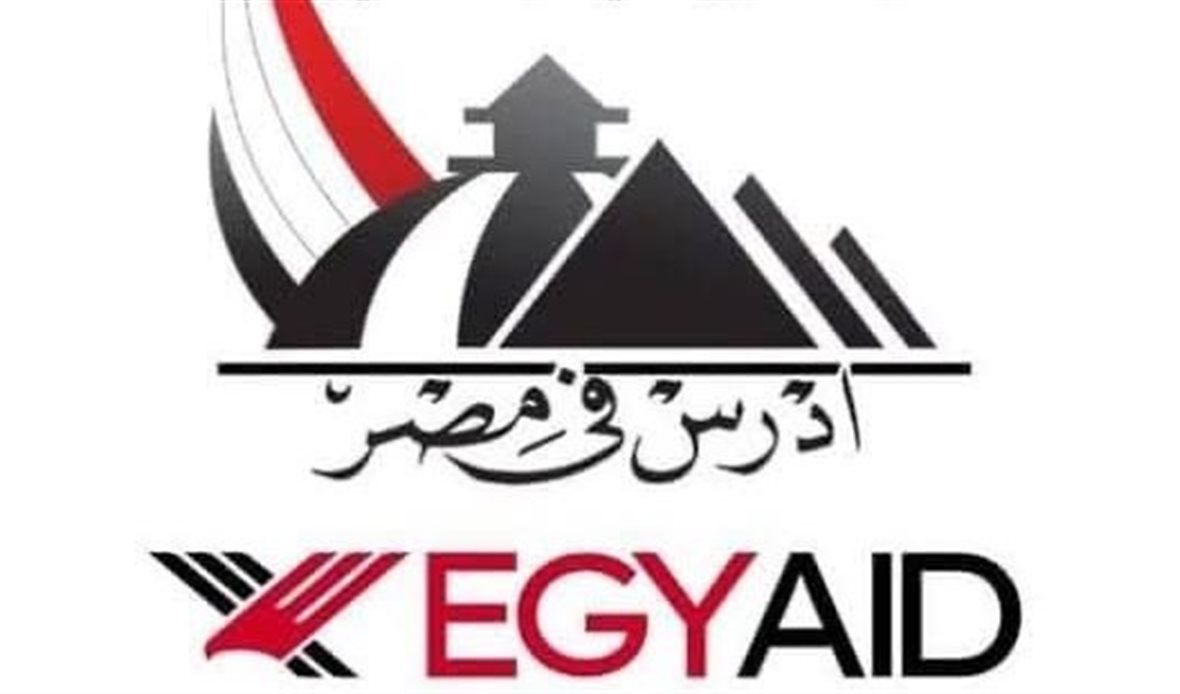 منظومة الطلاب الوافدين