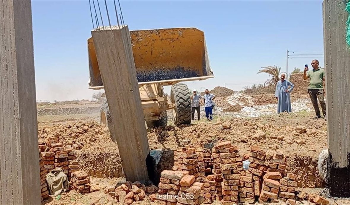 إزالة التعديات على