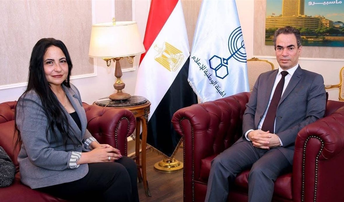 تعيين الدكتورة سحر