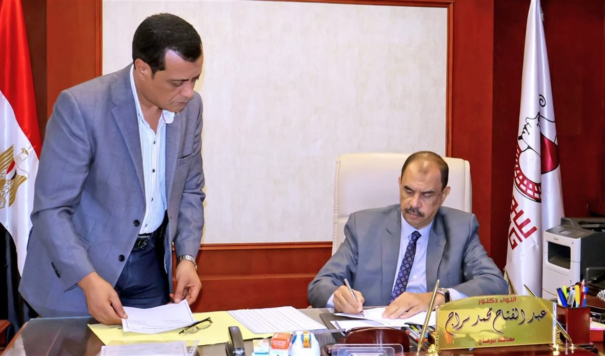 محافظ سوهاج يعتمد