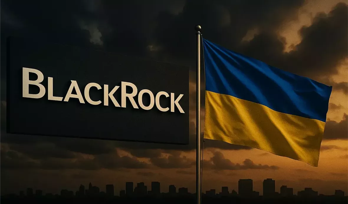 انسحاب BlackRock