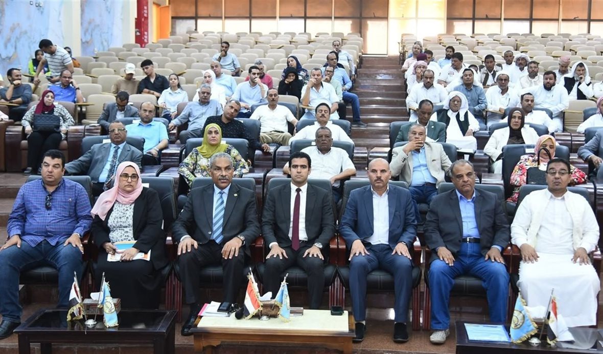 الحوار المجتمعي بمطروح