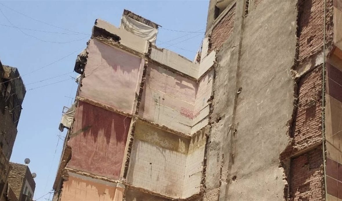 إزالة العقار الآيل