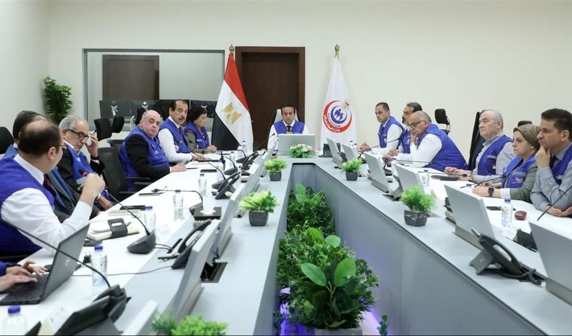 وزارة الصحة تعلن