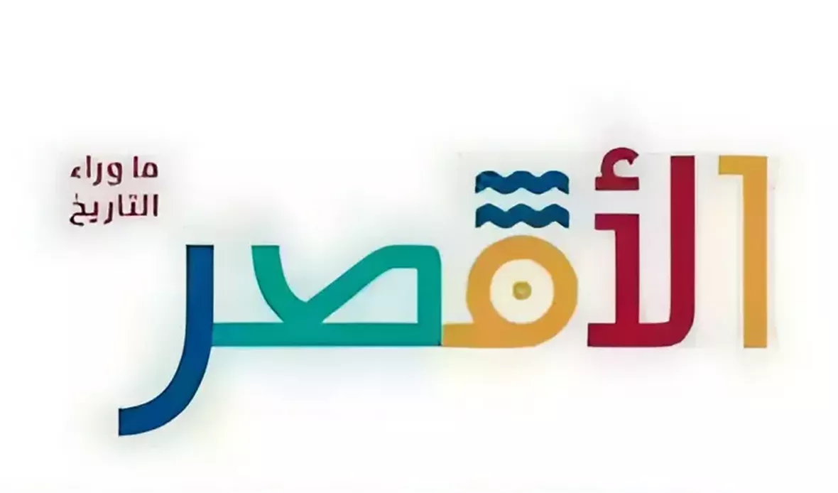 مدارس التكنولوجيا