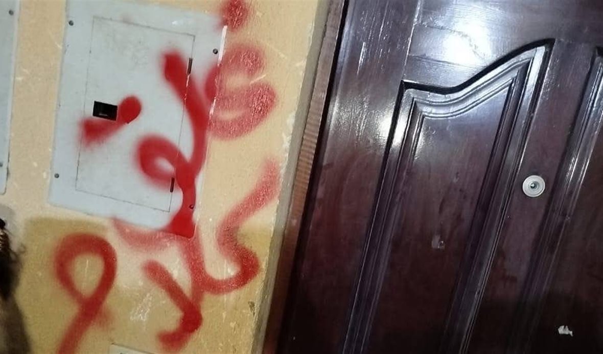 غلق وتشميع المنشآت