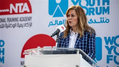 رشا راغب تشكر الرئيس السيسي وتودع الأكاديمية الوطنية