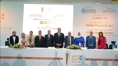 مصر تطلق أول تطبيق ذكي لتجهيزات المستشفيات الطبية