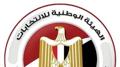 الهيئة الوطنية تطلق تطبيق انتخابات لتغيير المقر وتسهيل التصويت