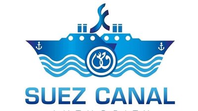 قناة السويس: نجاح إنقاذ ناقلة نفط وحركة الملاحة منتظمة