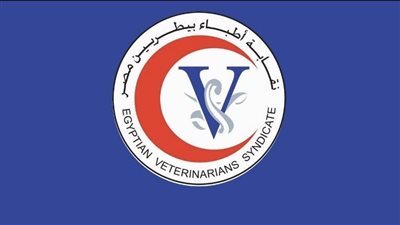 الأطباء البيطريون يطالبون بإصلاح اتحاد المهن الطبية