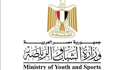إطلاق تطبيق EZYXS لحجز خدمات مراكز الشباب إلكترونيًا