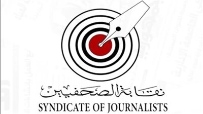 نقيب الصحفيين يرحب بمبادرة الفريق كامل الوزير لتعزيز حرية الصحافة
