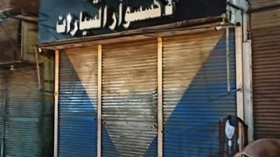 محافظة أسوان تغلق 180 مقهى ومحلاً مخالفاً خلال أسبوع