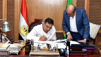 محافظ الدقهلية يعتمد تنسيق الثانوي العام بـ242 درجة