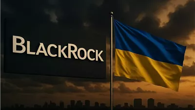 انسحاب BlackRock من صندوق إعادة إعمار أوكرانيا يفاقم المخاوف الدولية