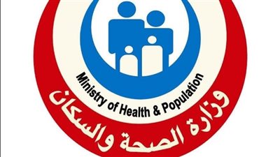الصحة: وفاة أطفال دلجا ليست بسبب أمراض معدية