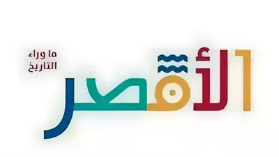 افتتاح مدرستين تكنولوجيتين لأول مرة في الأقصر
