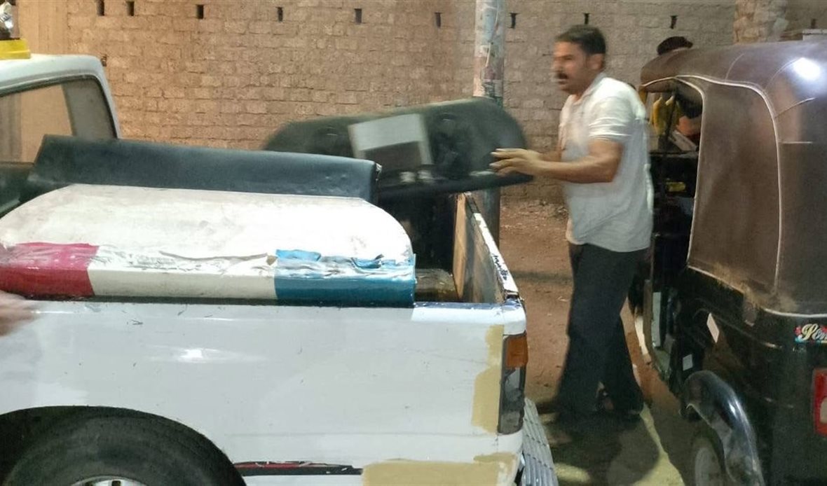 إزالة أجهزة صوت مخالفة
