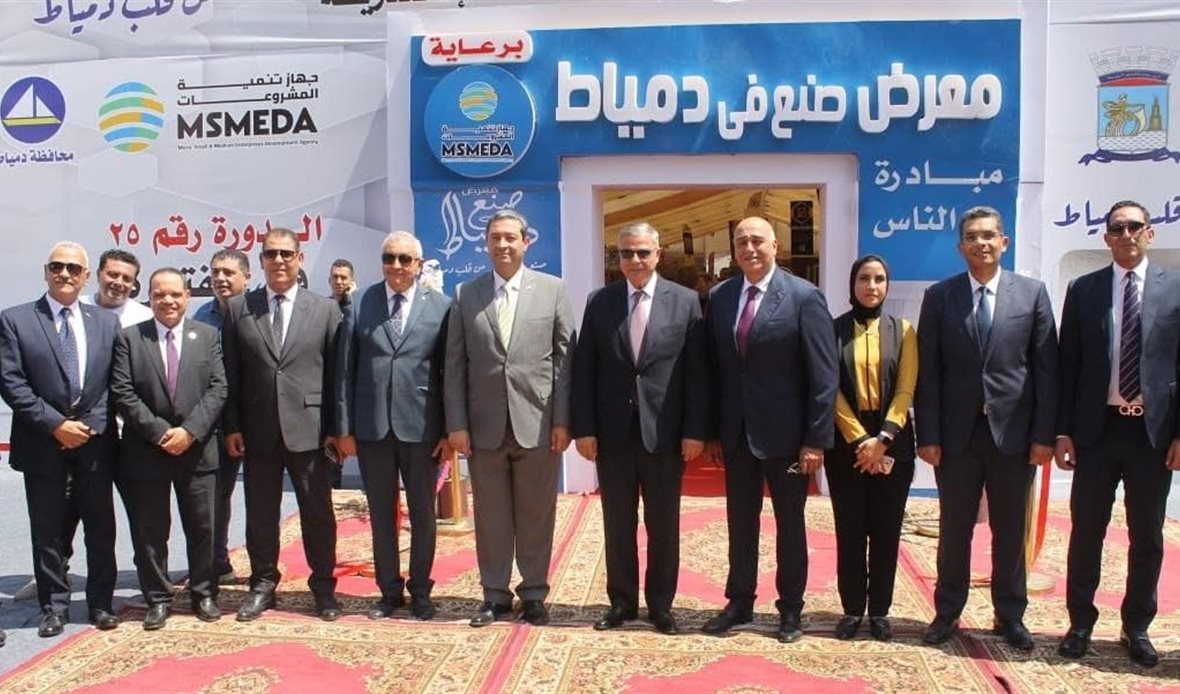 افتتاح أول معرض “صنع