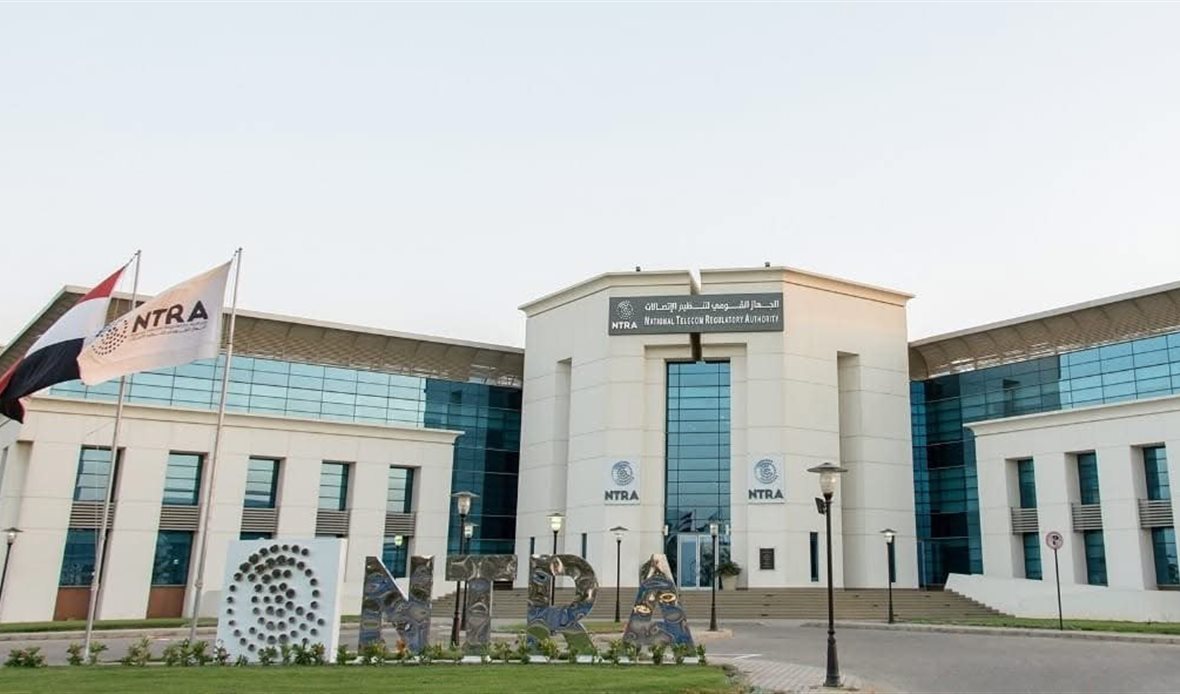 الجهاز القومي لتنظيم