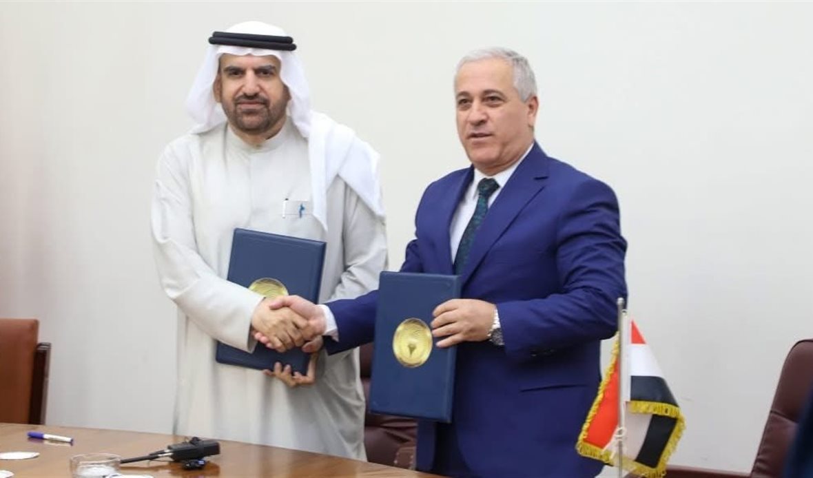 اتفاقية استراتيجية
